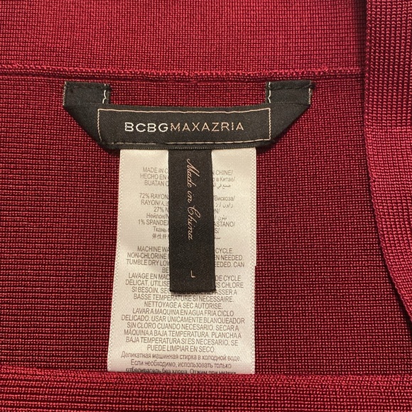 BCBG Max Azria deep red stretch skirt - Picture 2 of 6